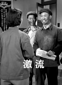久久亚洲区